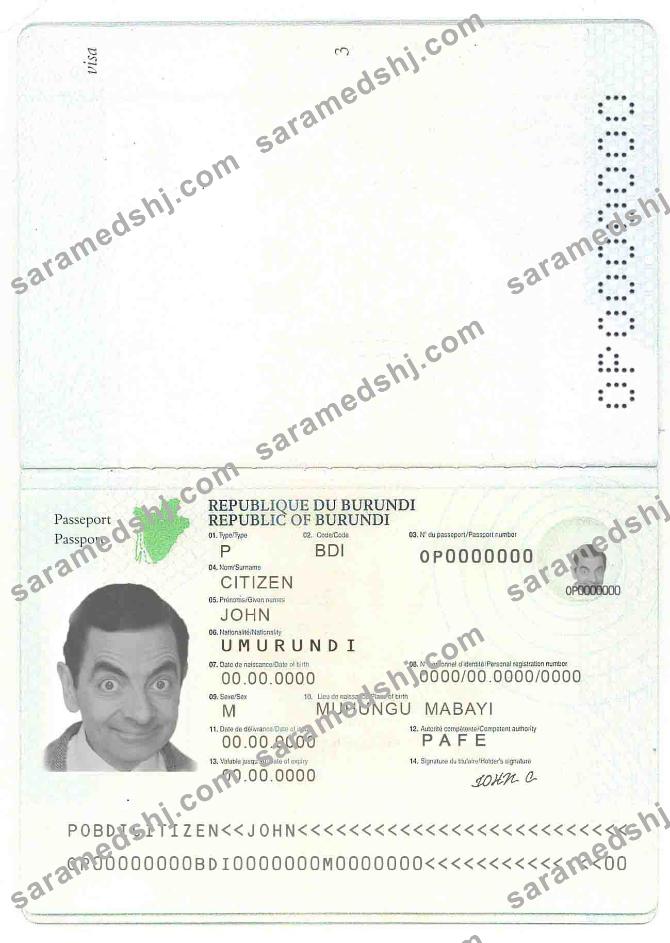 Burundi passport (2011-2019)